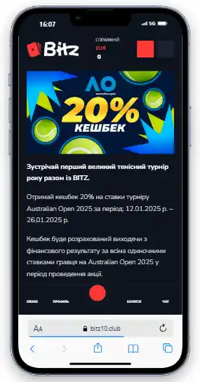 Головна сторінка казино Bitz на мобільному пристрої Кешбек 20% в казино Бітз