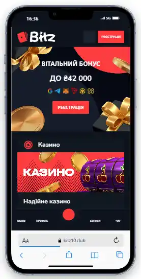 Головна сторінка казино Bitz на мобільному пристрої Мобільна версія Bitz казино