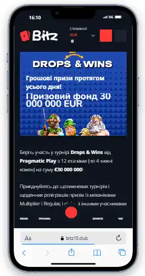 bitz-drops-and-wins
